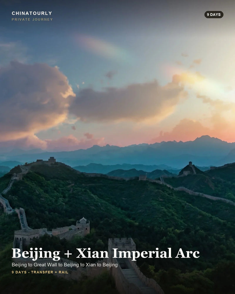 Beijing & Xi'an Imperial Arc