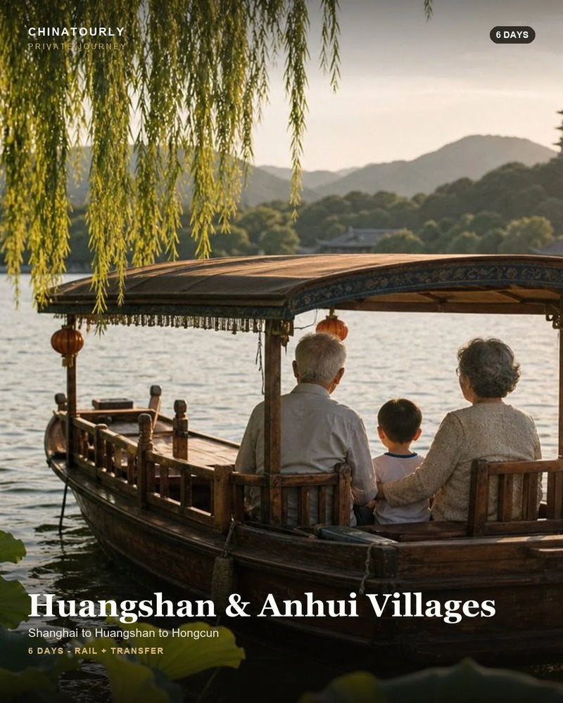Huangshan & Anhui Villages