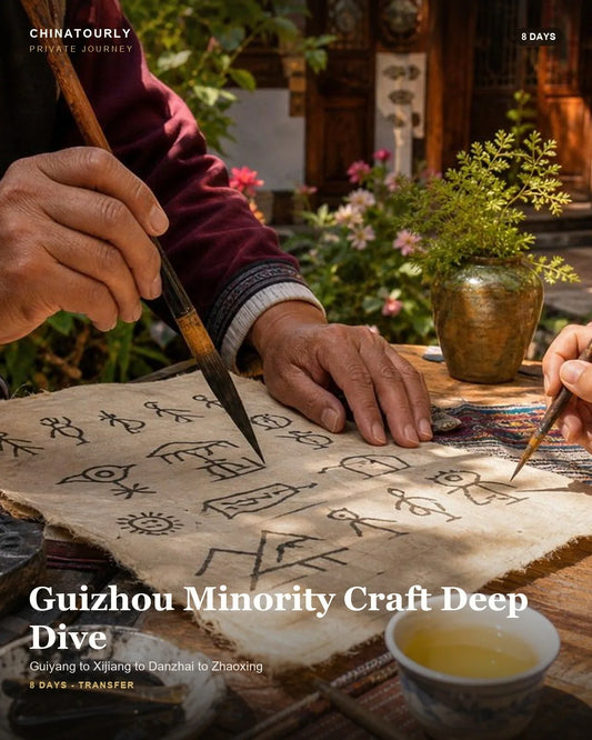 Guizhou Minority Craft Deep Dive private China route