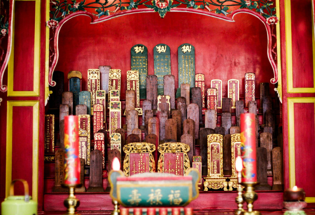 Traditional Chinese temple courtyard with lanterns