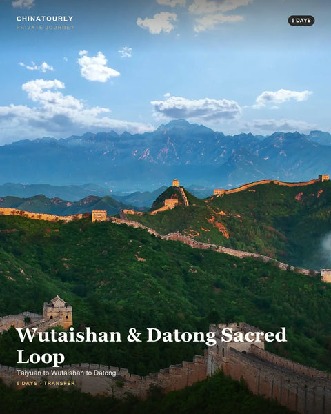 Wutaishan & Datong Sacred Loop