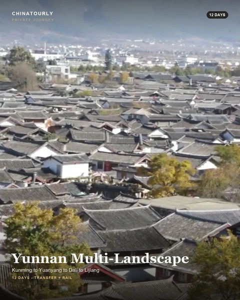 Yunnan Multi-Landscape