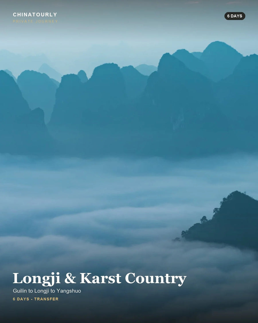 Longji & Karst Country route preview