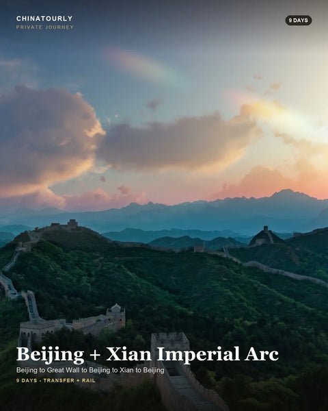 Beijing + Xi'an Imperial Arc - 9 Days