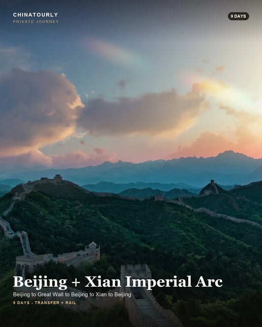 Beijing + Xian Imperial Arc private China route