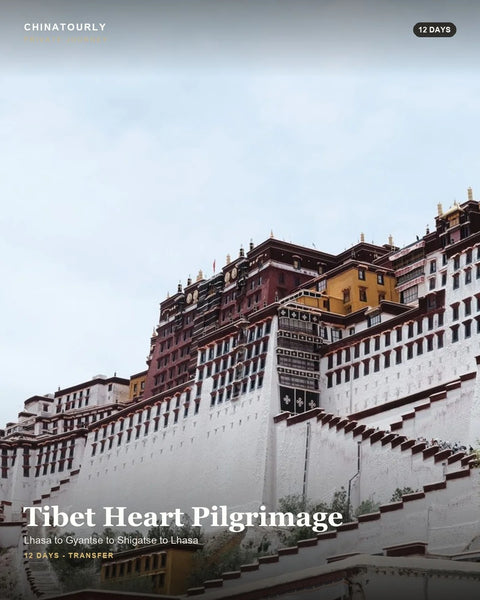 Tibet Heart Pilgrimage