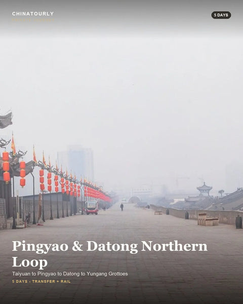 Pingyao & Datong Northern Loop