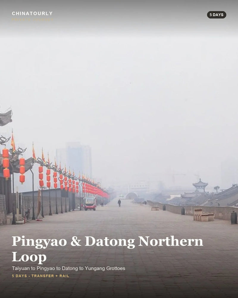Pingyao & Datong Northern Loop
