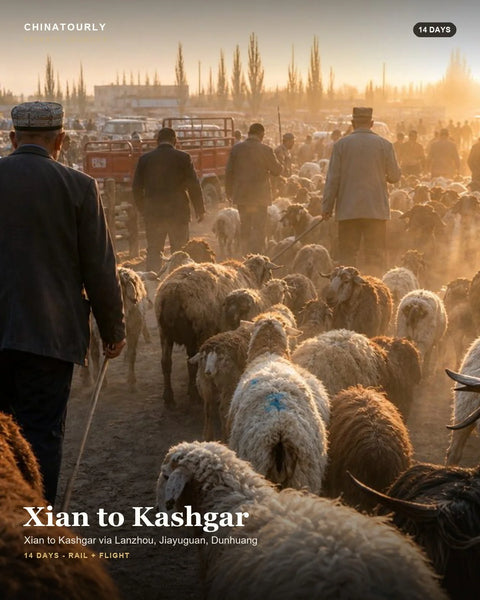 Xi'an to Kashgar 14 Days