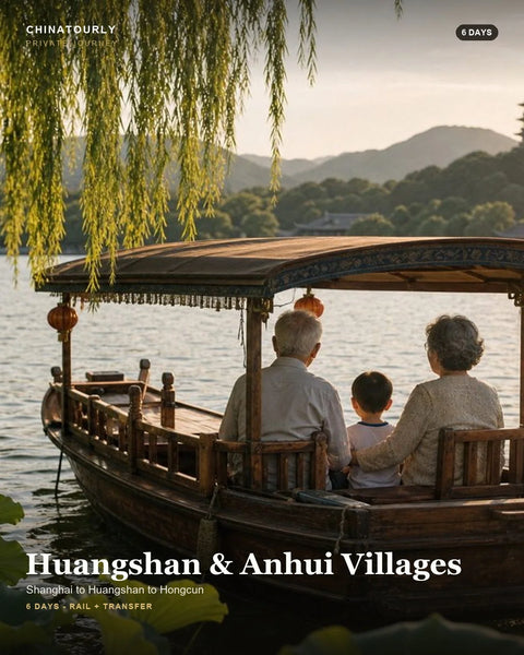 Huangshan & Anhui Villages