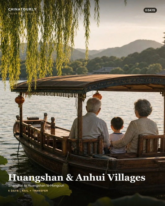 Huangshan & Anhui Villages private China route