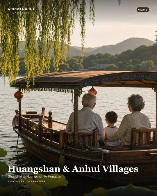Huangshan & Anhui Villages