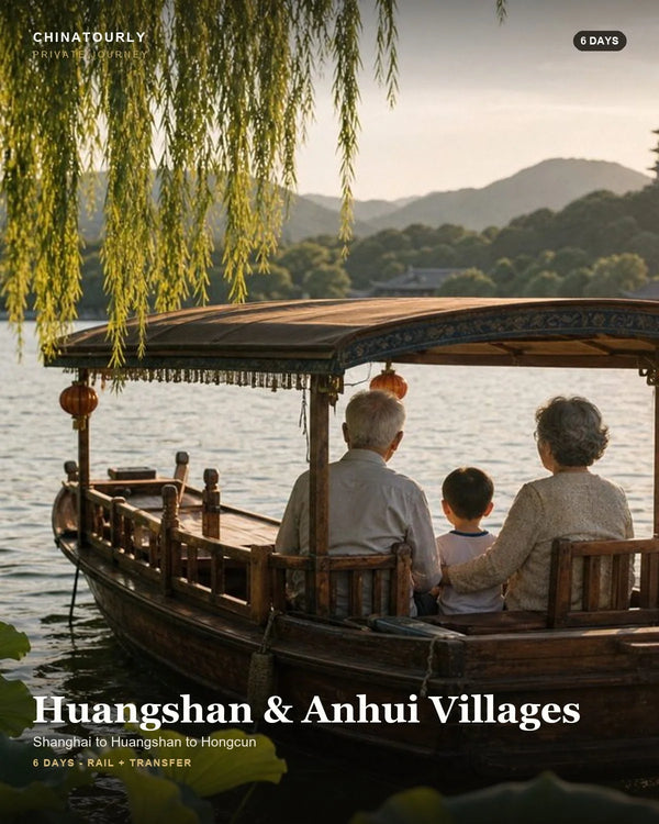 Huangshan & Anhui Villages