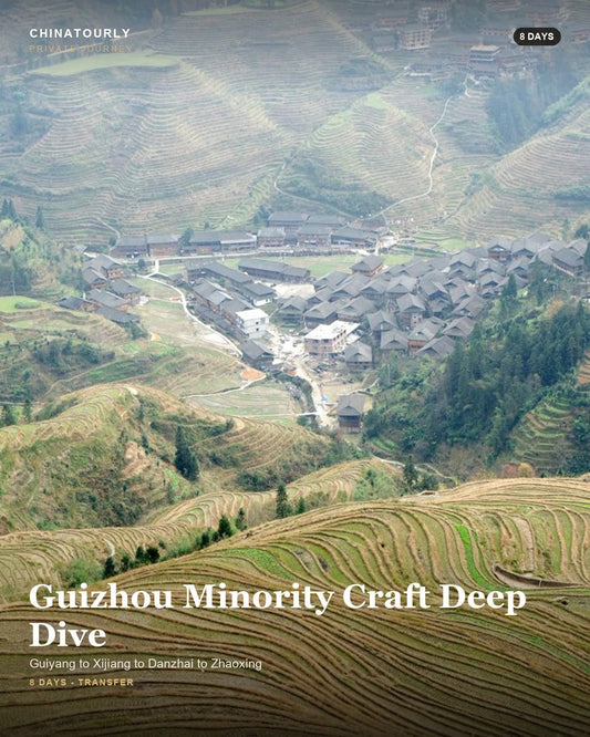Guizhou Minority Craft Deep Dive private China route