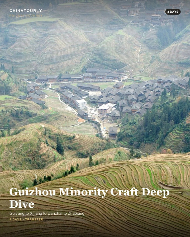 Guizhou Minority Craft