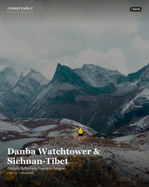 Danba Watchtower & Sichuan-Tibet