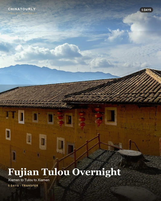Fujian Tulou Overnight private China route