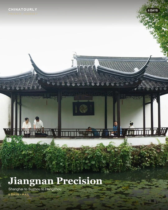 Jiangnan Precision