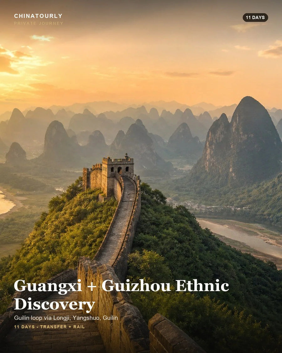 Guangxi + Guizhou Ethnic Discovery - 11 Days route preview