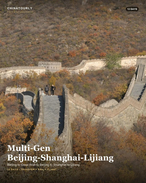 Multi-Gen Beijing-Shanghai-Lijiang