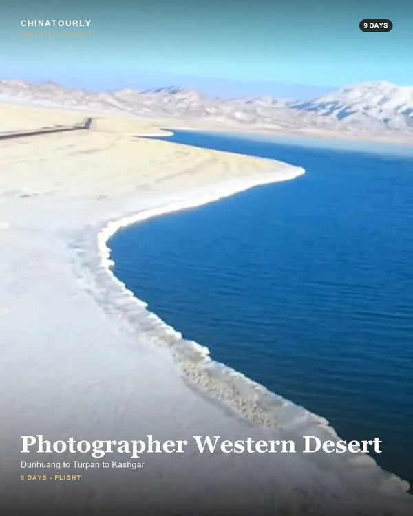 Photographer's Western Desert
