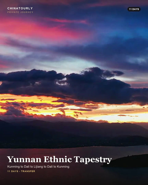 Yunnan Ethnic Tapestry — 11 Days