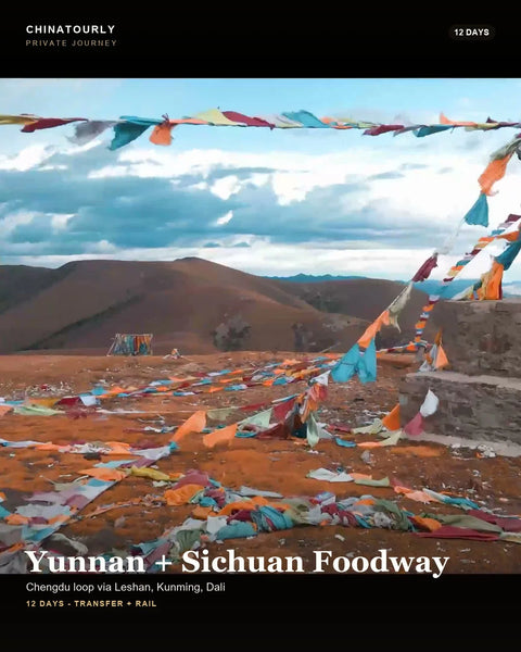 Yunnan + Sichuan Foodway - 12 Days