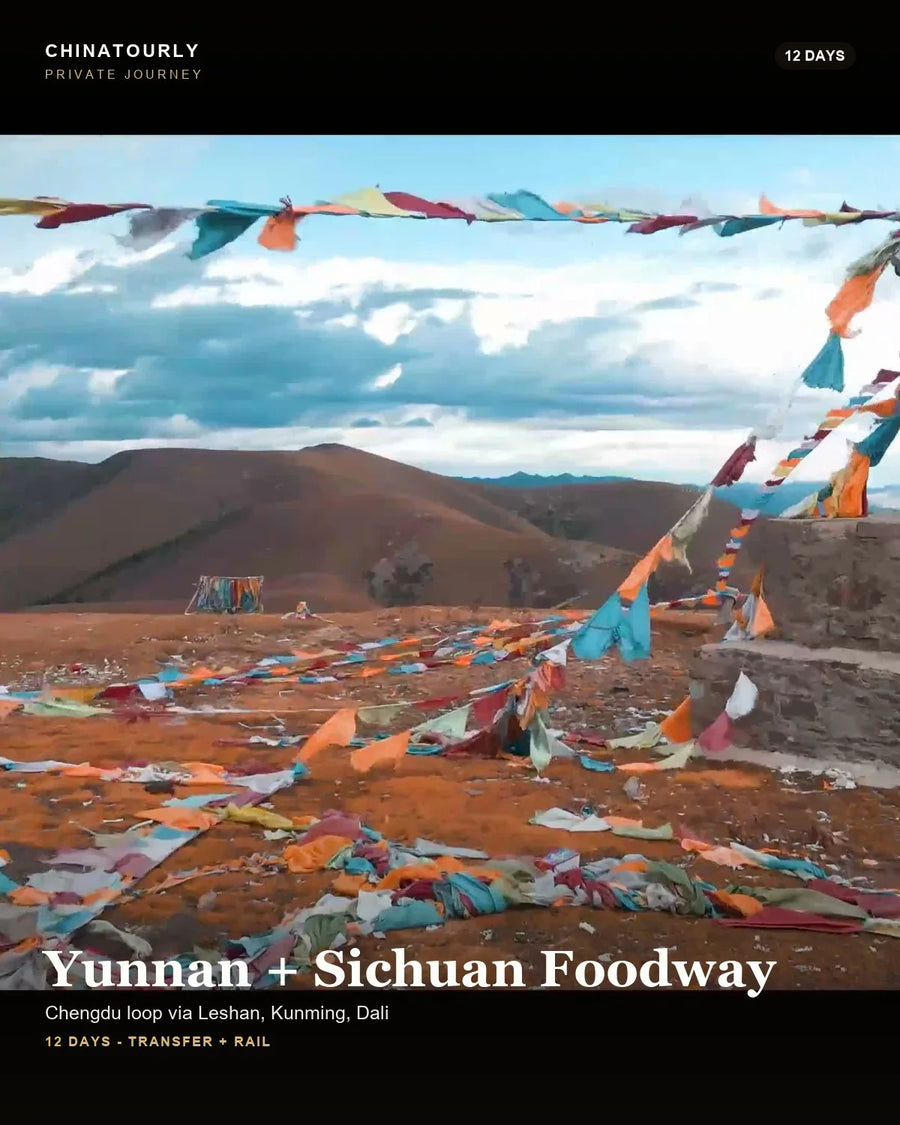 Yunnan + Sichuan Foodway - 12 Days route preview