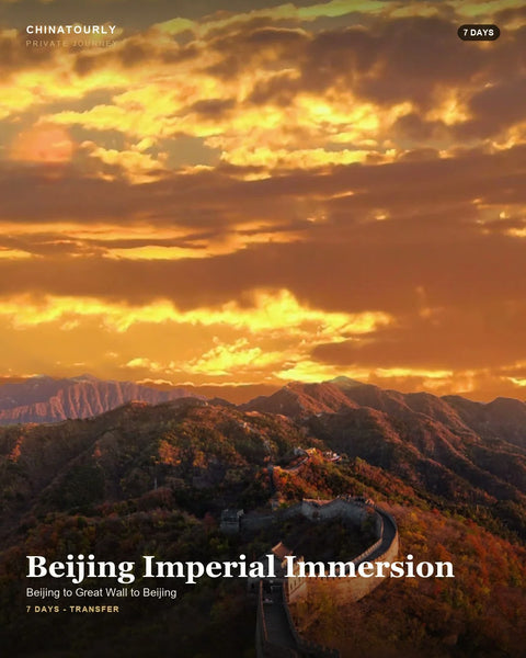 Beijing Imperial Immersion — 7 Days