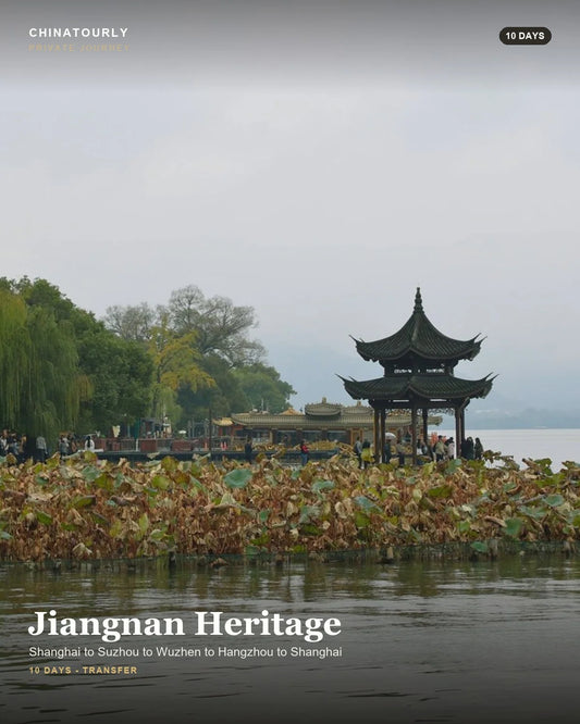 Jiangnan Heritage private China route