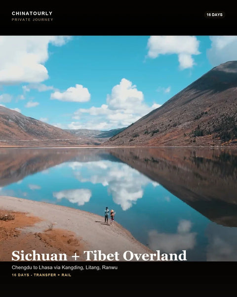 Sichuan + Tibet Overland - 16 Days